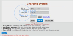 Funcam Server